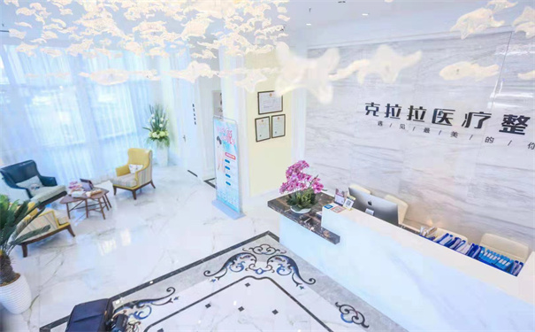 盘锦整形美容