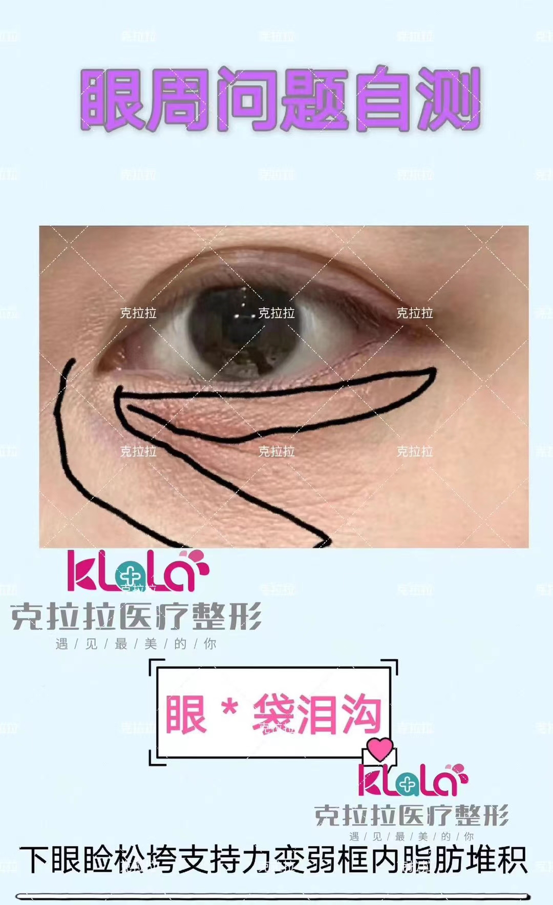 盘锦美容院.jpg