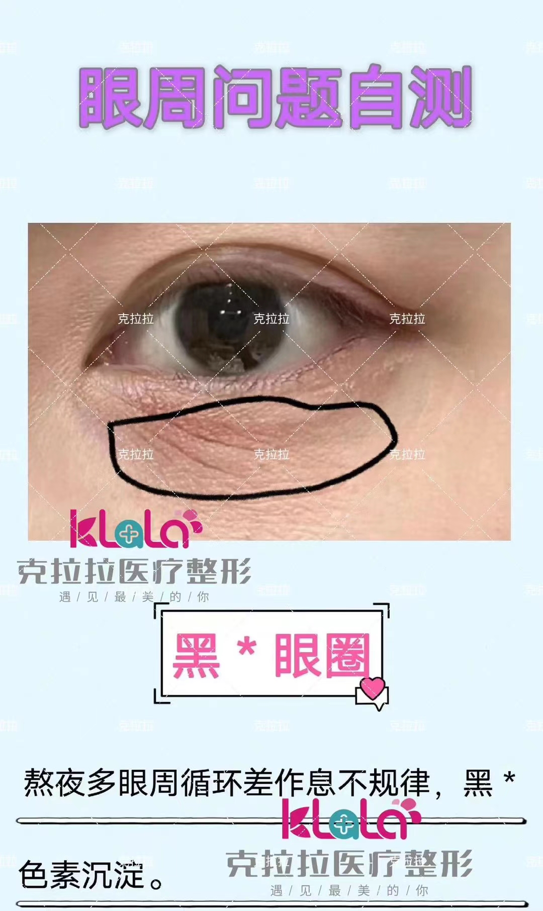 盘锦整形.jpg